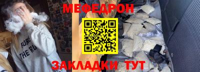 дмт Гатчина