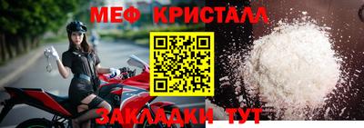 марихуана Гай