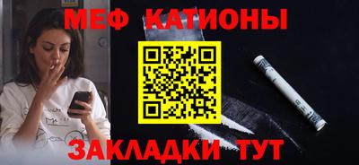 марихуана Гай