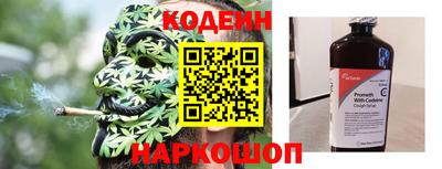 MESCALINE Гагарин