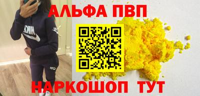 MESCALINE Гагарин