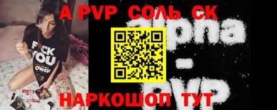 MESCALINE Гагарин