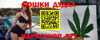 MESCALINE Гагарин