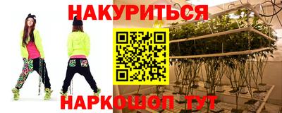 MESCALINE Гагарин