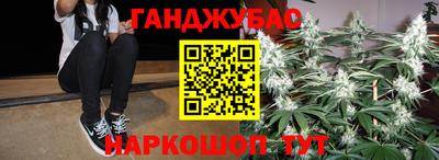 MESCALINE Гагарин
