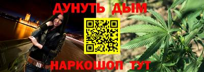 MESCALINE Гагарин