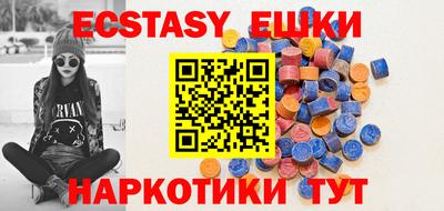 MESCALINE Гагарин