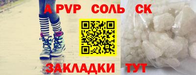 марихуана Гай