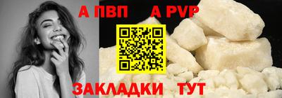 марихуана Гай