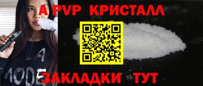 марихуана Гай