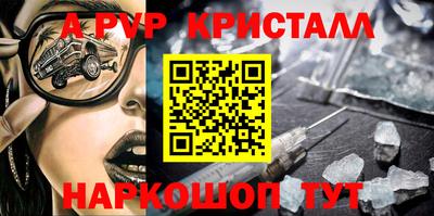 дмт Гатчина