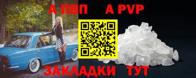 дмт Гатчина