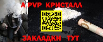 дмт Гатчина