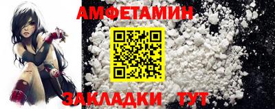 MESCALINE Гагарин