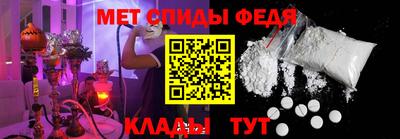 MESCALINE Гагарин