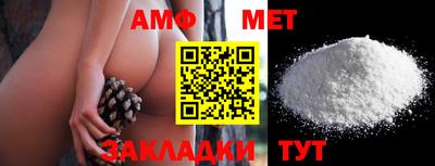 дмт Гатчина
