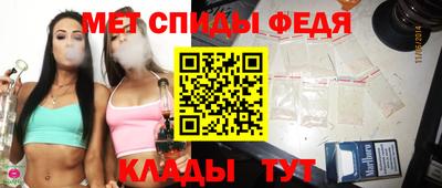 MESCALINE Гагарин