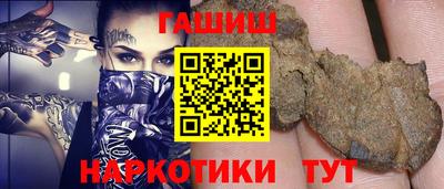марихуана Гай