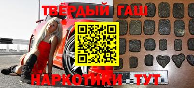 дмт Гатчина