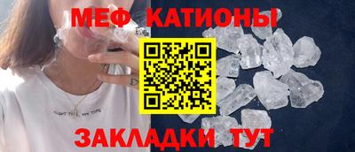 марихуана Гай