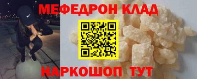 марихуана Гай
