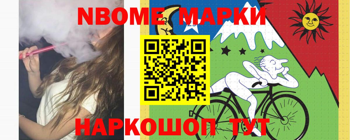 ЛСД экстази кислота  Лсд 25 экстази ecstasy  Вход с VPN  Тула 